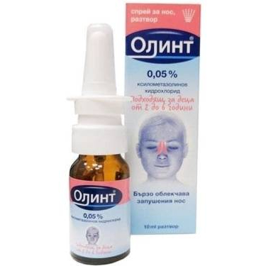 Олинт спрей за нос 10 мл...